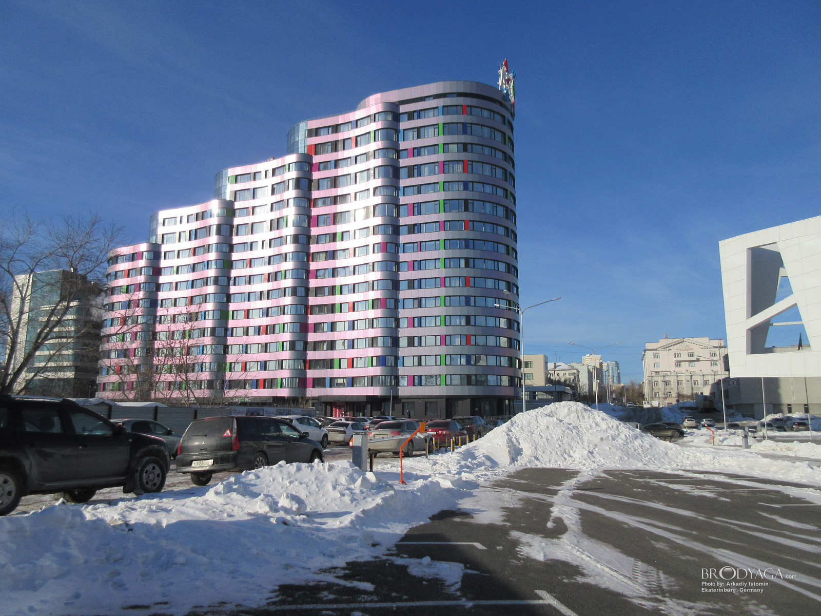 Ekaterinburg (Екатеринбург)